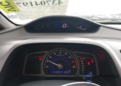 2007 Honda Civic Lx из США, поврежденный, VIN 1HGFA16517L105172